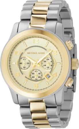 Michael Kors Herrenuhr Quartz Silber Gold