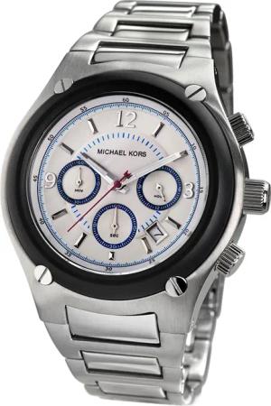Michael Kors Herrenuhr Quartz Silber Schwarz