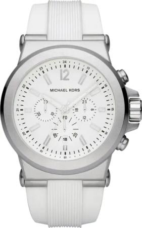 Michael Kors Herrenuhr Quartz Silber