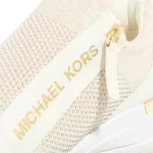 Michael Kors Low-Top Sneaker - Willis Wedge Trainer - Gr. 39 (EU) - in Champagnerfarben - für Damen