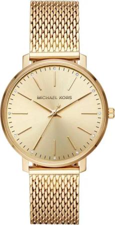 MICHAEL KORS Quarzuhr Michael Kors Damen-Uhren Analog Quarz