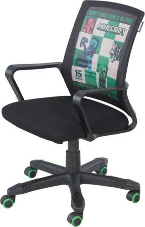 Minecraft Gaming-Stuhl - Gaming Chair - stufenlos höhenverstellbar - mit Wippmechanik, schwarz mit Minecraft Design