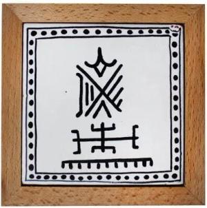 Mitienda Shop Untersetzer aus Keramik und Holz aus Tunesien