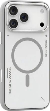 mutural Handyhülle Smartphone-Schutzhülle kompatibel mit iPhone 17 Pro / 17 Pro Max