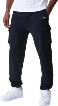 New-Era  Trainingsanzüge 60758765