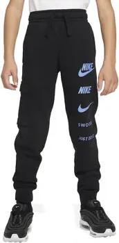 Nike  Cargohose FN7712