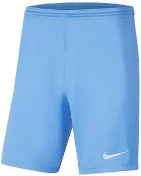 Nike  Hosen Park III