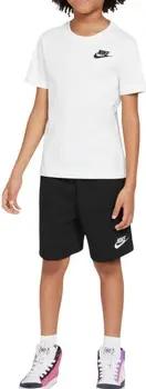 Nike  Jogginganzüge 86M143