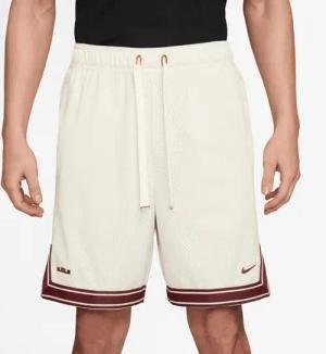 Nike Lebron 8in Short Beige F133