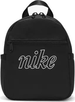 Nike  Rucksack DQ5702