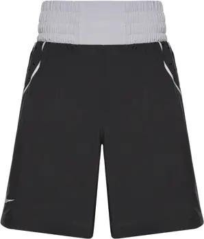 Nike  Shorts Boxing Short