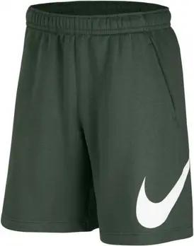 Nike  Shorts BV2721