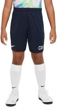 Nike  Shorts Kinder 7 B Nk Df Short K