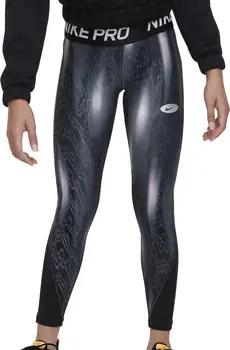 Nike  Strumpfhosen DZ4460