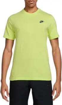 Nike  T-Shirt AR4997