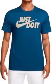 Nike  T-Shirt AR5006