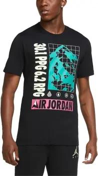 Nike  T-Shirt CT3710