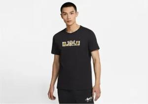 Nike  T-Shirt DD0783011