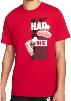 Nike  T-Shirt DH8952