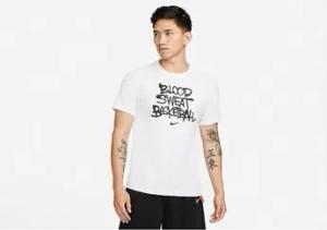 Nike  T-Shirt DN2982100
