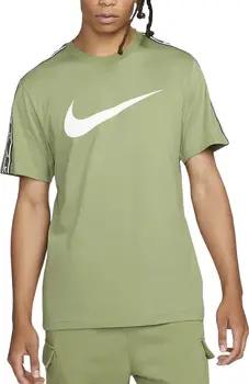 Nike  T-Shirt DX2032