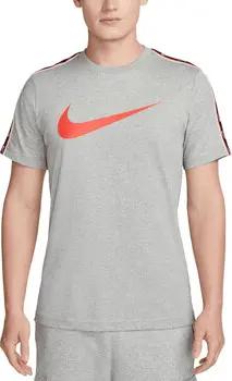Nike  T-Shirt DX2032