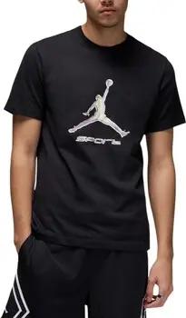 Nike  T-Shirt HQ7984