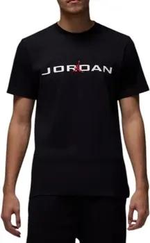 Nike  T-Shirt IB7353