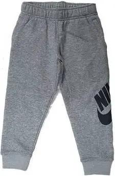 Nike  Trainingsanzüge 8UD948