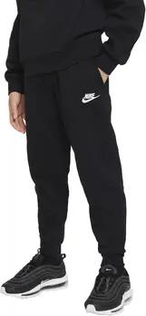 Nike  Trainingsanzüge FD3019