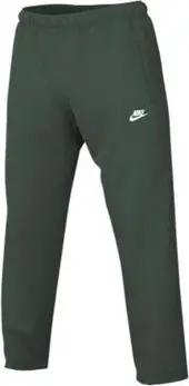 Nike  Trainingsanzüge fz0809_323