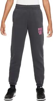 Nike  Trainingsanzüge FZ4720