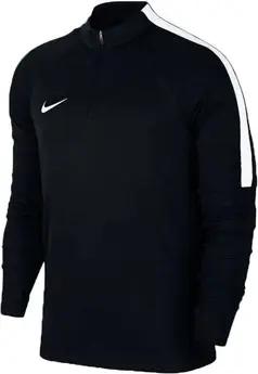 Nike  Trainingsjacken Dry Squad 17 Drill