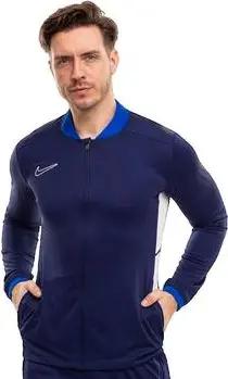 Nike  Trainingsjacken Veste de survêtement  Dri-FIT Academy 25