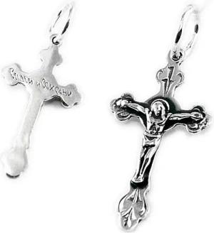 NKlaus Kreuzanhänger Kettenanhänger Jesus Kreuz 925 Silber Orthodoxe An