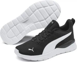 PUMA Anzarun Lite Sneakers Jugendliche Sneaker