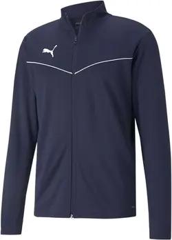 Puma  Fleecepullover Teamrise Training Poly Jacket