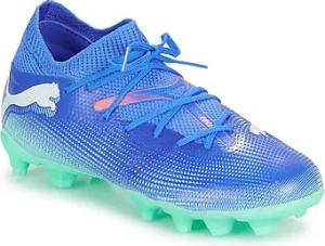 Puma  Fussballschuhe FUTURE 7 MATCH FG/AG Jr