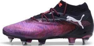 Puma  Fussballschuhe Future 8 Ultimate Mxsg