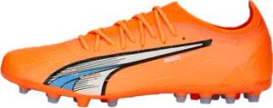 Puma  Fussballschuhe Ultra Ultimate Mg