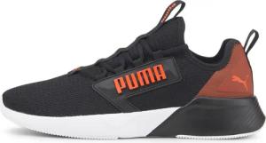Puma Herren Trainingsschuhe Retaliate Block 195549