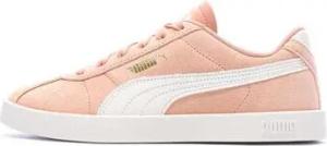 Puma  kinderschuhe 398886-07
