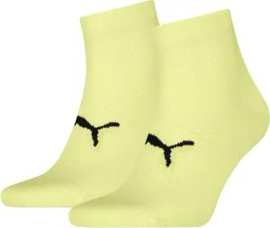 PUMA Kurzsocken "PUMA UNISEX SPORT LIGHT QUARTER 2P" 2 Paar, mit verstärktem Fersen- und Zehenbreich