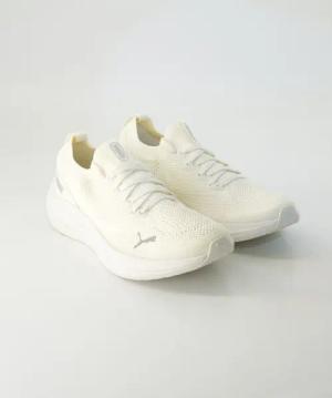 Puma Schuhe - Skyrocket Lite 2 Engineered Textil (Beige, Gr. 38)