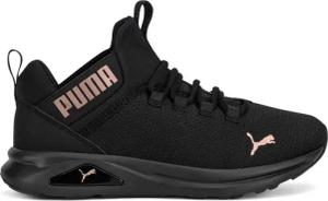 Puma Sneakers ENZO 2 CLEAN 37712604 Schwarz