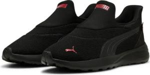 PUMA SOFTRIDE COSMIC SLIPTECH Walkingschuh mit profiliertem Laufsohlenprofil, mit Schlupfeinstieg, aus Textil