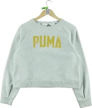 Puma  Sweatshirt 278334