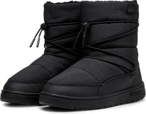 PUMA Winterboots "SNOWBAE WNS" mit Schnürung, robuste Gummilaufsohle mit Profil, warm gefüttert