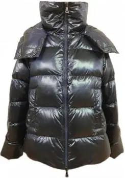 Refrigue  Daunenjacken 401cju3ntu2bh