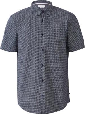 Regular Fit: Gemustertes Kurzarmhemd aus Baumwolle mit Button-Down-Kragen